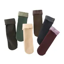 Пара зимних теплых женских плотных теплых шерстяных кашемировых зимних носков бесшовное бархатное сапоги домашние носки для мужчин и женщин