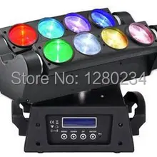 Продукт светодиодный сценический свет 8 шт.* 10 Вт cree RGBW вращение светодиодный луч движущийся головной свет
