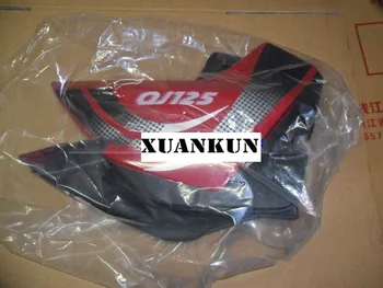 

XUANKUN Guard / QJ125-GZ5 Around the Cover