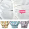 Boys' Baby Clothing