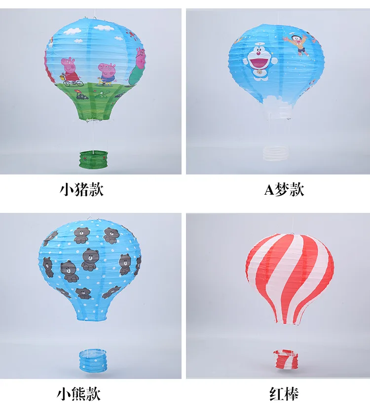 30cm 40cm hot air balloon chinese lantern rainbow heart striped printed lampion babyshower birthday wedding party decorations