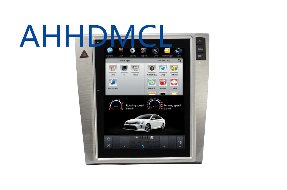 Flash Deal Car PC PAD Tesla Style Multimedia Player Android 7.1 GPS For Magotan CC 2012 2013 2014 2015 2016 2017 For Passat B7 1