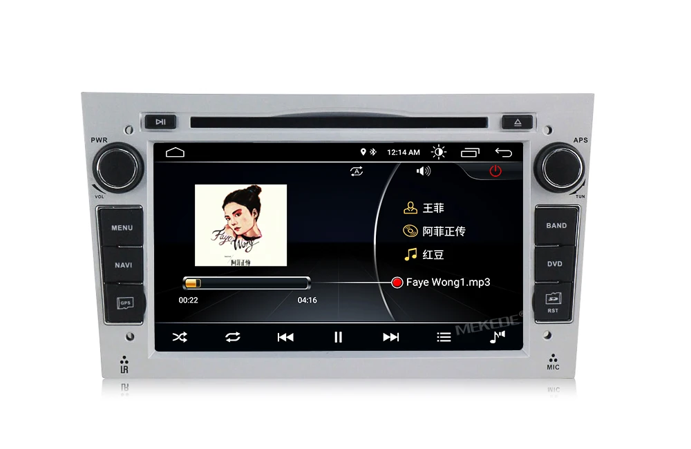 Cheap 2DIN Android8.1 HD screen 1024*600 Car multimedia player for Opel Astra Vectra Antara Zafira Corsa with radio gps dvd player 36