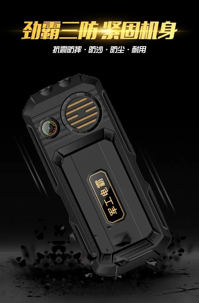 TKEXUN Q8A кнопочный мобильный телефон 3,0 "внешний аккумулятор, Wi-Fi, две sim-карты, MP3 камера, фонарик, большой динамик, дешевый мобильный телефон