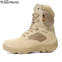 Summer US Force Men’s Outdoor Breathable Suede Military Combat Hiking Boots Shoes Men Army Tactical Trekking Boots Sports Shoes