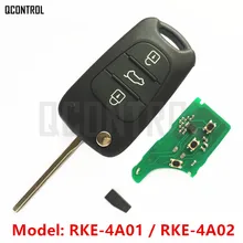 QCONTROL дистанционный Автомобильный ключ 433 МГц для KIA RKE-4A01 или RKE-4A02 K2/Rio/K3/Forte/Cerato/K5/Optima/Sportage/Carens/Rondo/Sorento/Soul