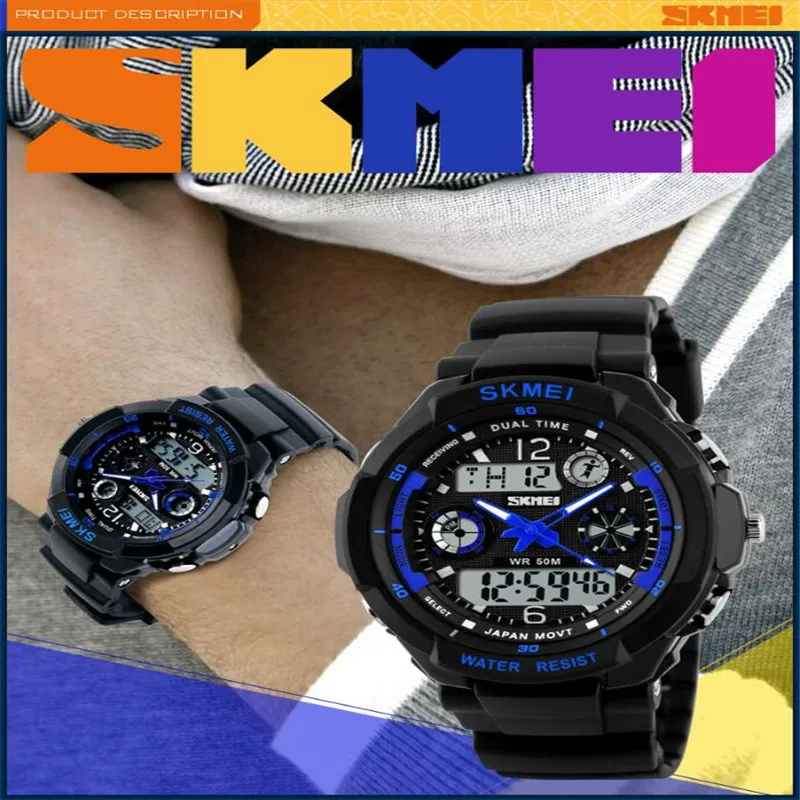 Skmei Брендовые спортивные часы модные повседневные мужские S Shock кварцевые