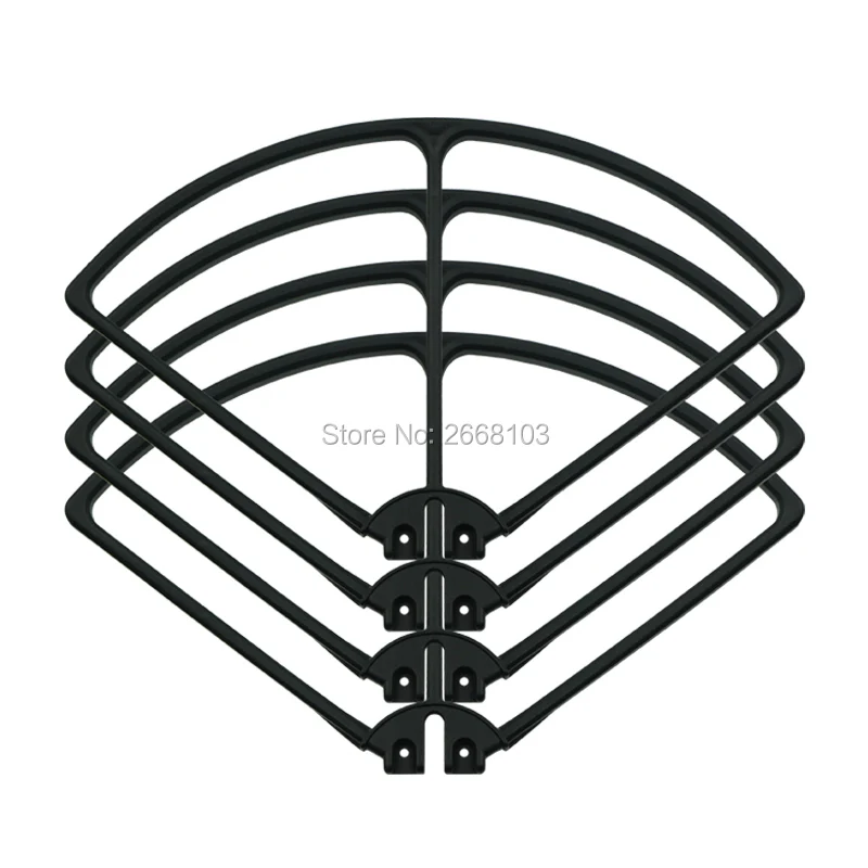 Защитный каркас для квадрокоптера MJX B2C B2W Bugs 2 Drone Hubsan H501S H501C H501E 7 цветов|propeller