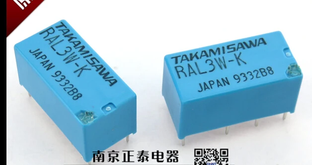 

HOT NEW relay RAL3W-K RAL3W 3W 3VDC DC3V 3V TAKAMISAWA DIP8 5pcs/lot