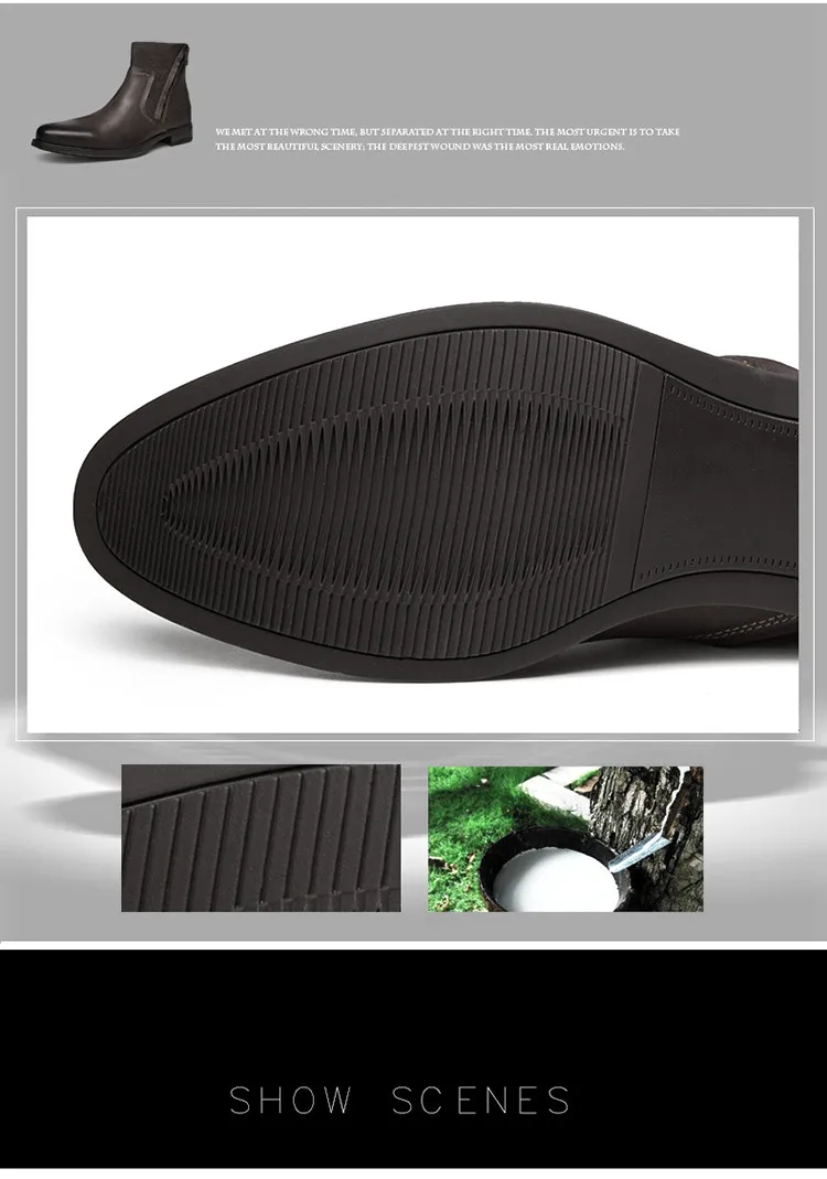 boots men winter