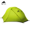 3F UL GEAR Oudoor Ultralight 1 Person Camping Tent 3/4 Season Professional 15D Nylon Silicon Tent Para Camping Foot Print ► Photo 2/6