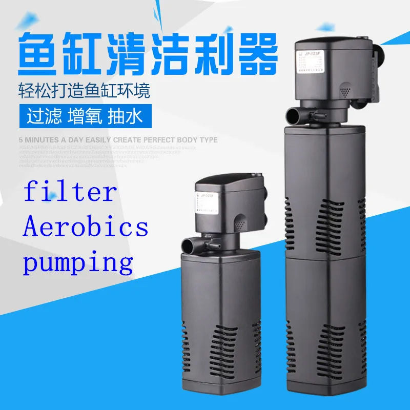 

Aquarium fish tank filter pump submersible pump triple Model JP-022F Voltage 220V power 8W head 1.0m flow 600L / h