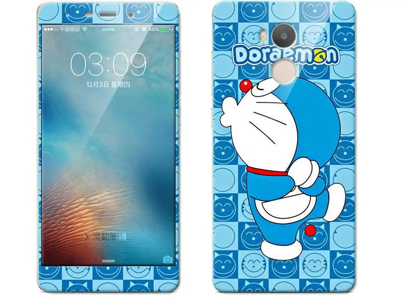 QQ20170411214201