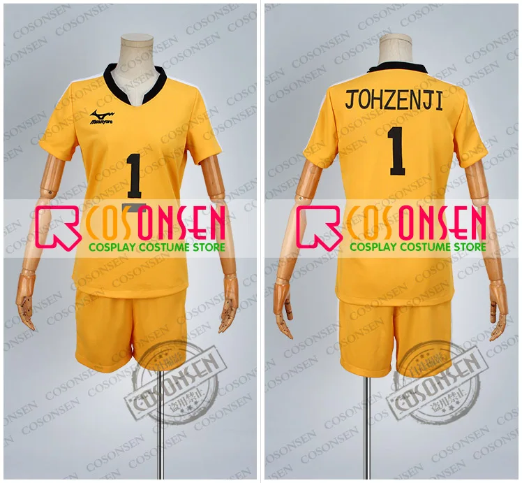 COSPLAYONSEN Haikyuu! Johzenji High Captain Yuuji Terushima костюмная куртка для косплея костюм всех размеров