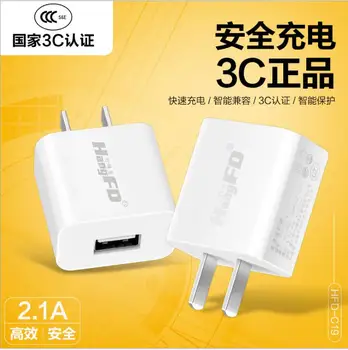 

Free shipping C19 2A charging head 3C certification for Apple smart fast charge mobile phone smart charger adapter