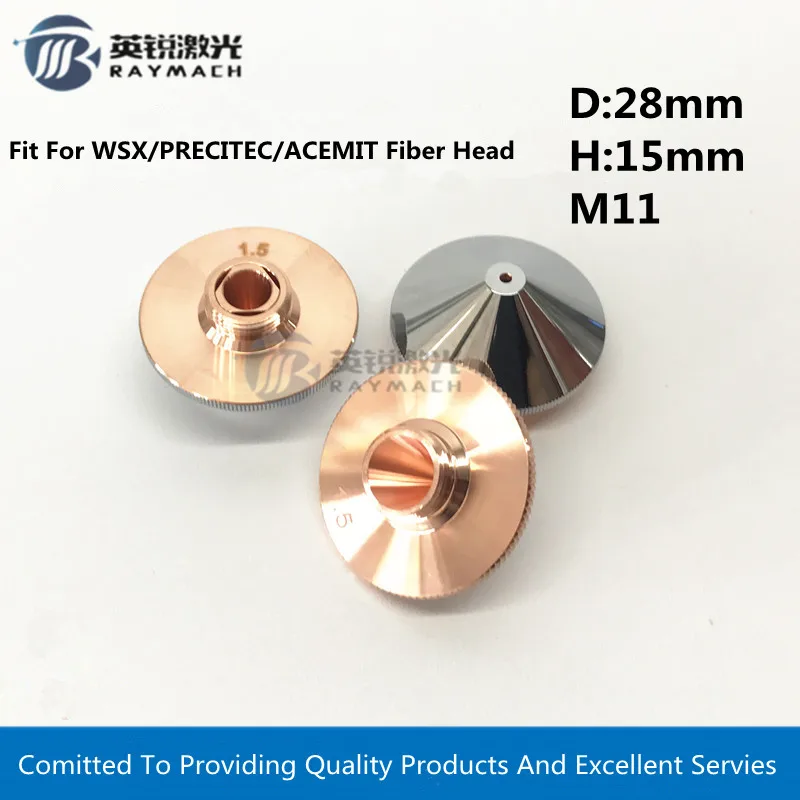 

Laser Nozzle D28mm WSX FIBER Laser Head fiber laser nozzle copper protective windows lens mirror Precitec laser parts