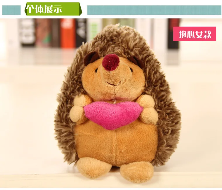 Hedgehog (3)