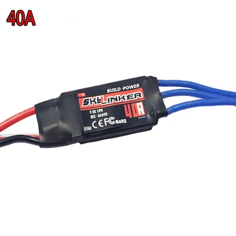 Skywalker 15A 20A 30A 40A 50A 60A 80A ESC Speed Controler With UBEC 2-3S For RC FPV Quadcopter RC Airplanes Helicopter 1pcs