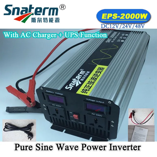 UPS Uninterruptible power supply 2000W/2KW pure sine wave Inverter DC12