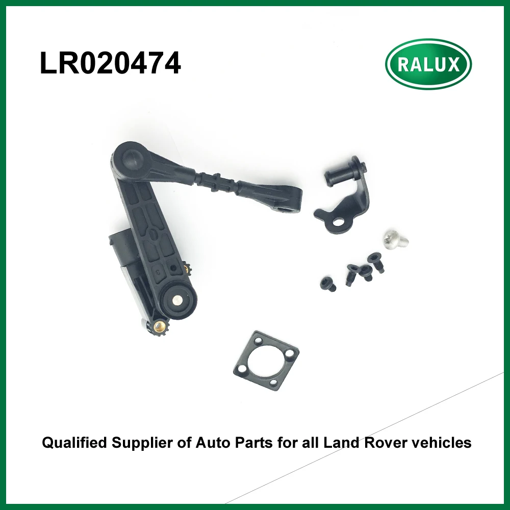 LR020474 New high quality front right suspension auto height sensor fit