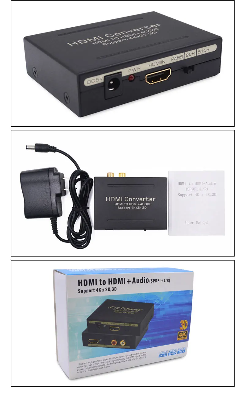 HDMI HD аудио экстрактор DVD компьютер к ТВ с аудио поддержкой 4 K 2 K 3D