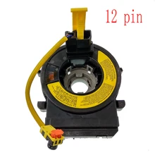 93490-2W110 934902W110 подходит для HYUNDAI SANTA FE ELANTRA для KIA CADENZA K3 K5 K9 высокое качество быстрая