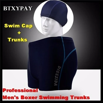 

Hot Sexy Men Board Shorts Beach Swimwear Fitness Pro Man Boxer Swim Trunks+Swimcap Boxer Shorts Hot Spring Swimsuits Big Yards