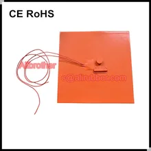 Силиконовые грелки 220 V(24X24 ''