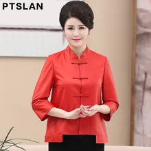 Ptslan Lady’s Genuine Leather Jacket Female New Fashion 2017 Lambskin Real Leather Coat Soft Good Quality Autumn Winter