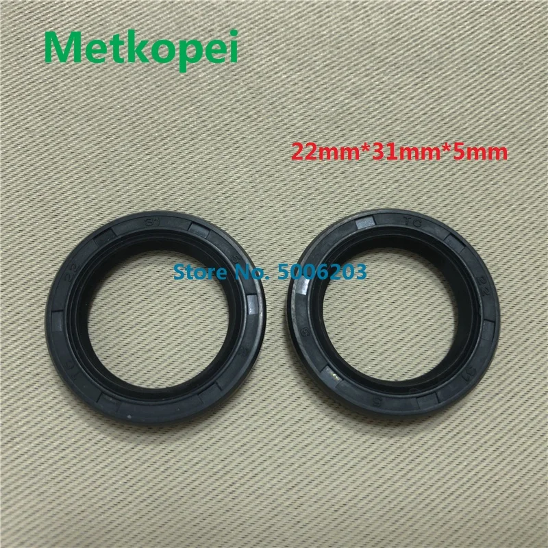 22-31-5 oil seal (1)