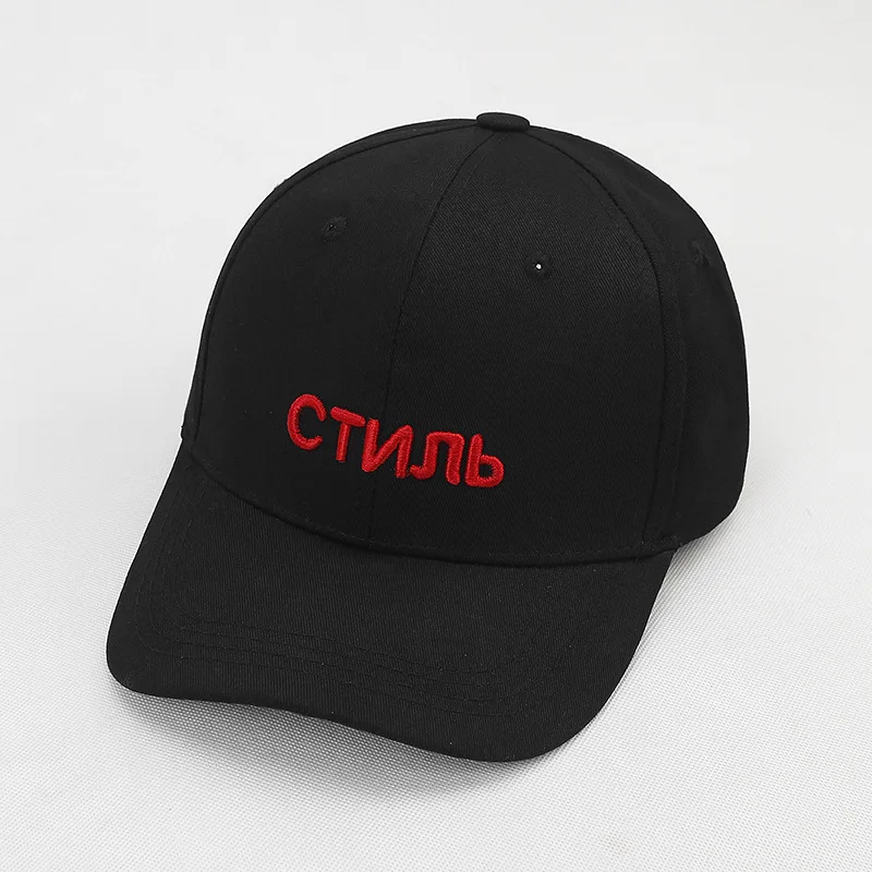 Высококачественная брендовая одежда с надписями на русском языке Snapback Кепки