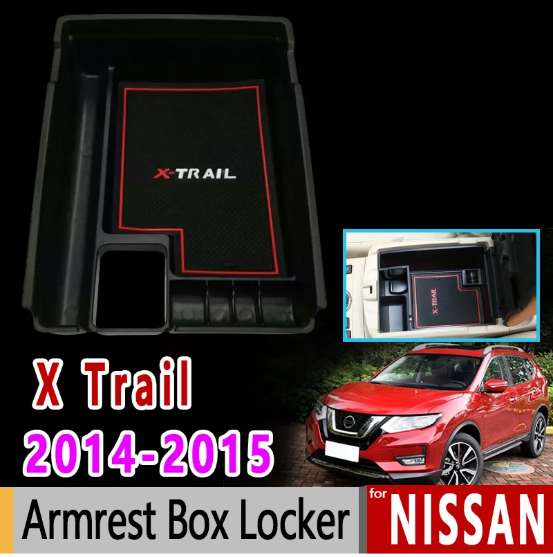 Для Nissan X-Trail T32 MK3 подлокотник коробка для подвешивания Роскошные Высокое
