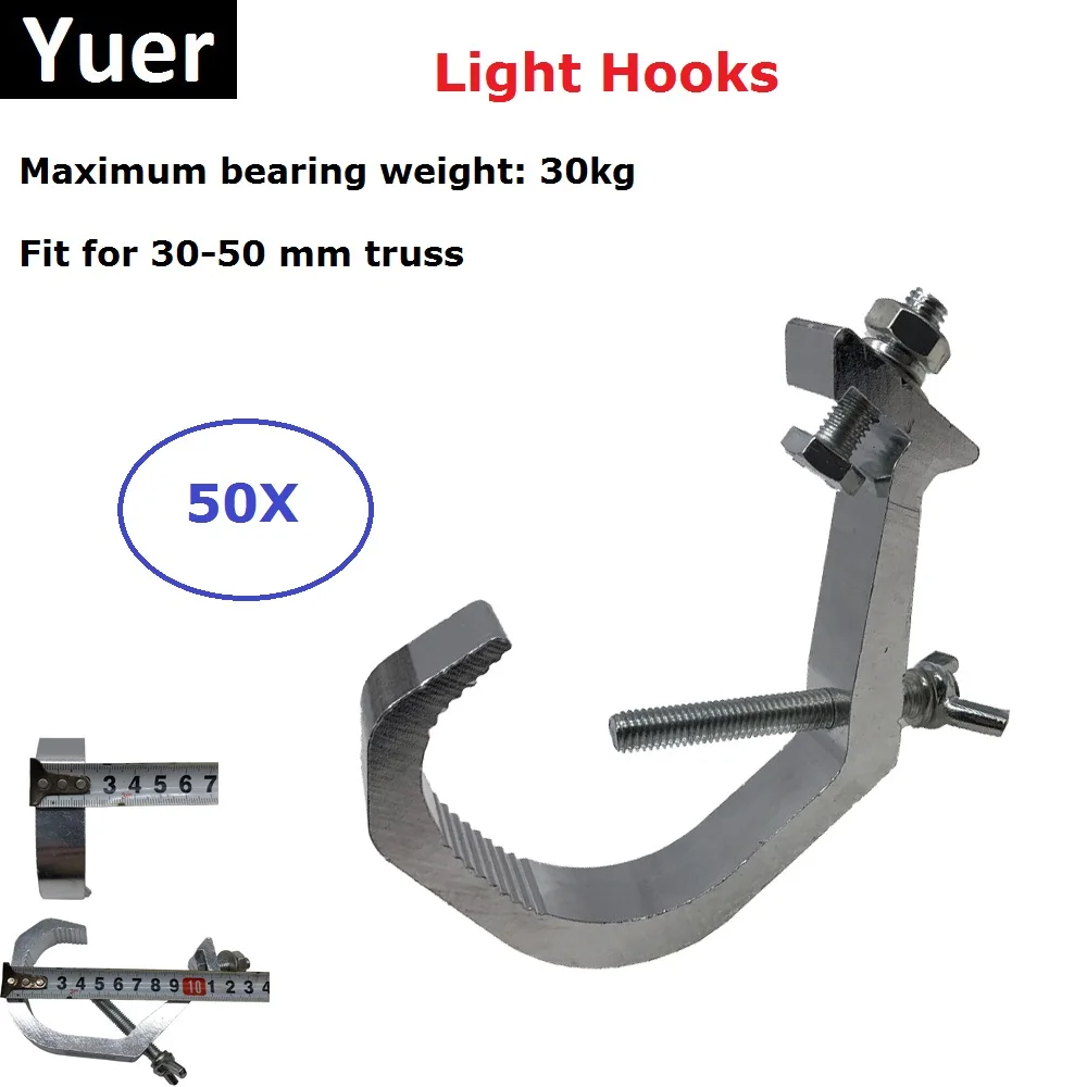 

High Quality Aluminium Material Stage Light Hooks LED Stage Light Clamp Truss For LED Par LED Moving Head Light Stage Clamps