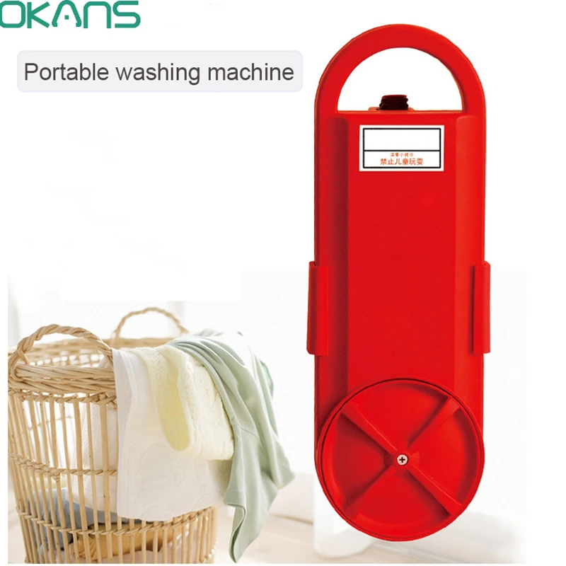 portable hand washing machine