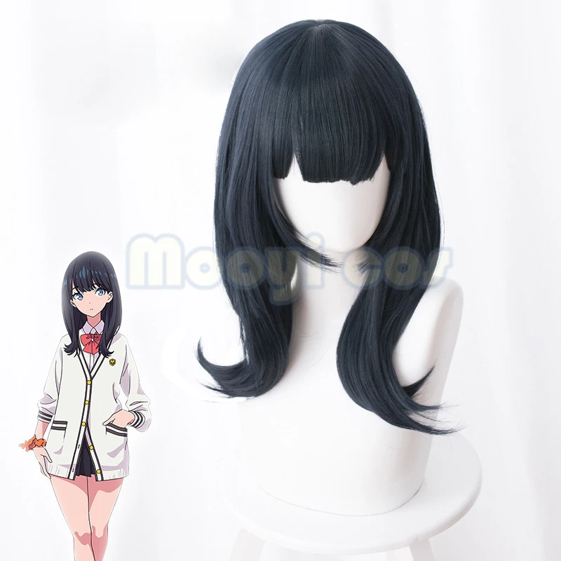cosplay wug05