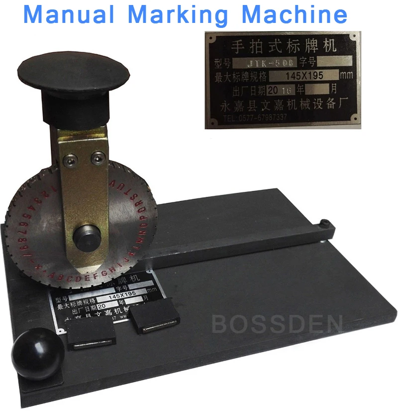 Bossden Manual Marking Machine Dog Tag Embossing Machine Metal Plate