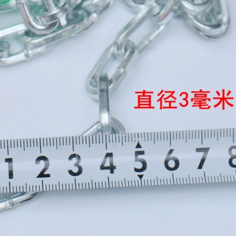 QQ20170324193745
