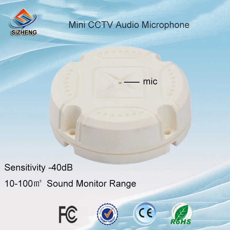 

SIZHENG COTT-S2 CCTV microphone mini audio surveillance pickups sound monitor for security camrea system