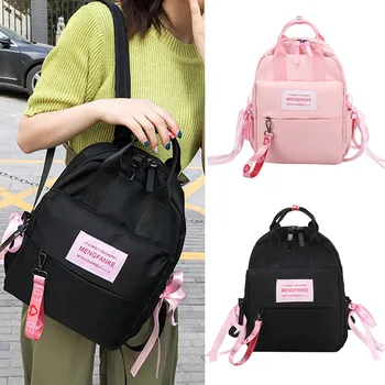 

Female backpack Fashion Women Nylon Scarf Large Capacity high quality Student school bag Backpack Travel Couple Bag mochila