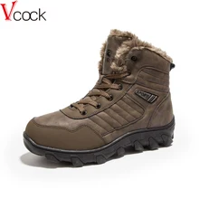 Outdoor Winter Warm Plush Hiking Shoes Men’s Desert Climbing Shoes Trekking Snow Waterproof Anti-slip Flats Sport Shoes Big Size