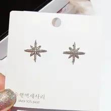 Изысканные астральные серьги-гвоздики микро украшенное кубическими камнями циркониевые серьги Модные женские заклепки в виде звезд ювелирные изделия