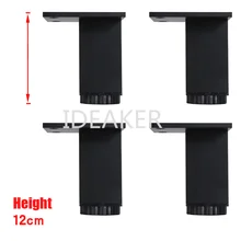 Мм 4 шт. 120x38 мм алюминий сплав черный прямоугольник ножки для мебели регулируемая высота средства ухода за кожей стоп кабинет настольные ножки
