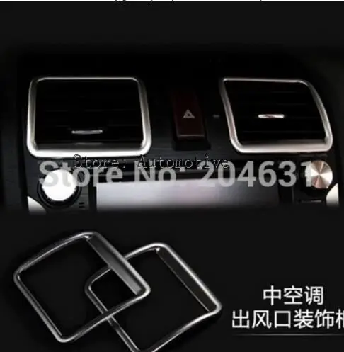 

For 2012-2014 XV center controls the outlet box decorative cover 2pcs/set