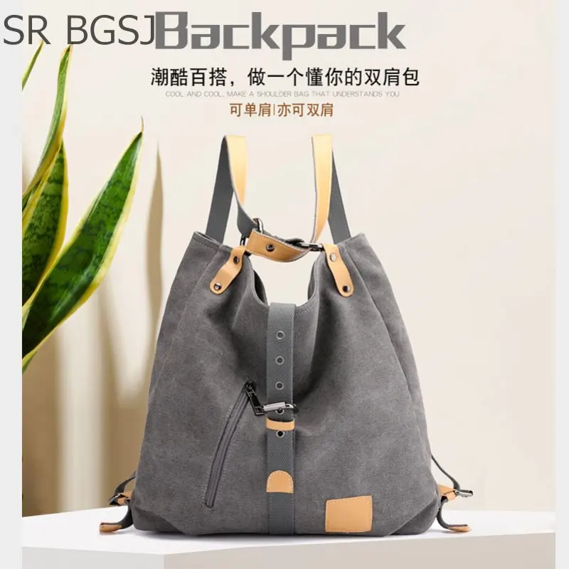 

Free Shipping Woman Canvas Day Pack Tote Satchel Shoulder Bag Casual Tote Messenger Bag
