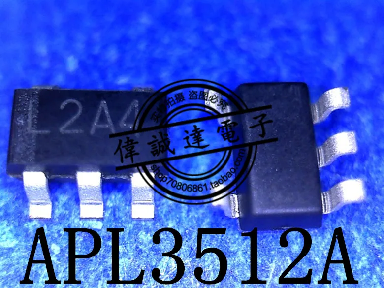 5 шт./лот Новый APL3512ABI TRG шелкографии L2A4 SOT23 5| |