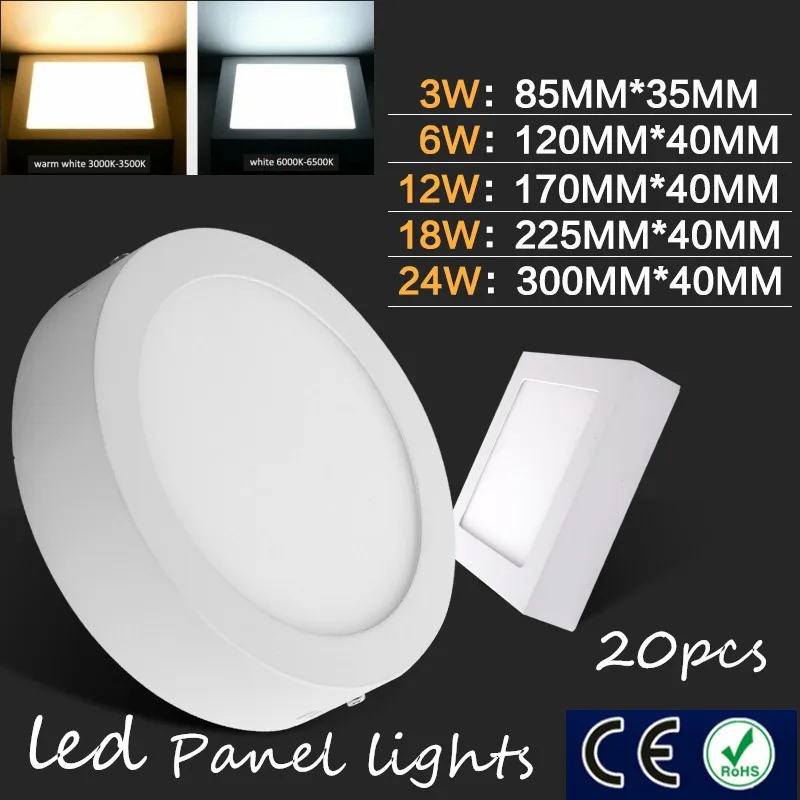 

20pcs NoCut ceiling 6w12w18w 24w Surface mounted led downlight square round panel light SMD Ultra thin ceiling Down lamp kitchen