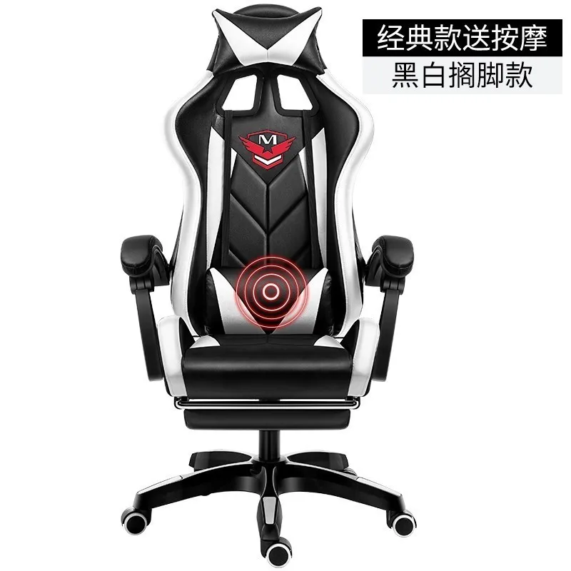 Роскошное Качество M001 Live Poltrona Gaming Silla Gamer Boss стул колесо может лежать Эргономика Синтетическая кожаная офисная мебель - Цвет: black with footrest