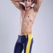 Мужские Пляжные шорты desmiit двухслойный наивысшего качества Шорты S501