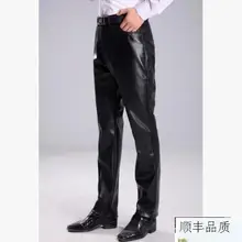 Весенние и осенние мужские кожаные штаны повседневные тонкие мужские брюки для пожилых людей прямой с высокой талией мотоциклетные кожаные брюки мужские ветрозащитные