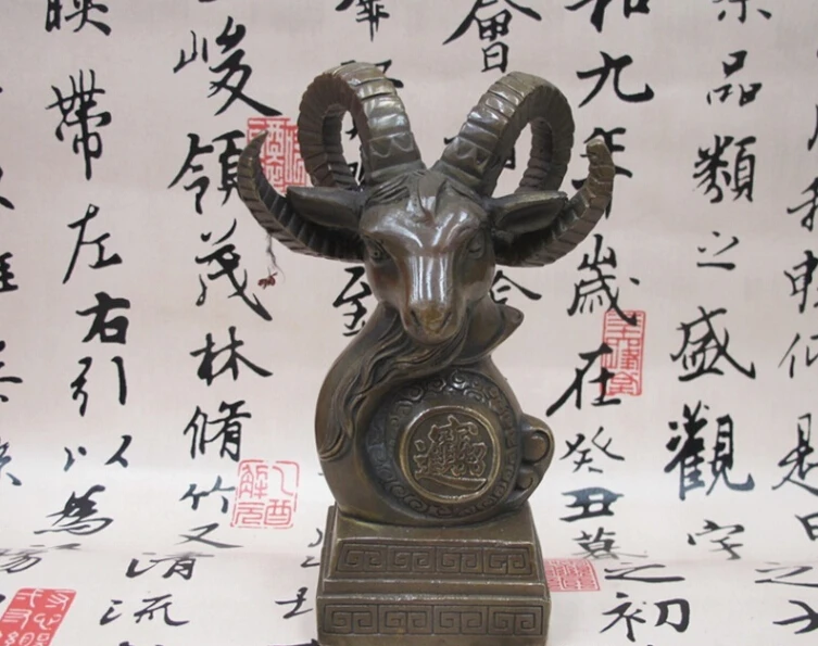 China Folk Feng Shui old Bronze Zodiac Sheep goat Attract Wealth Animals Statue